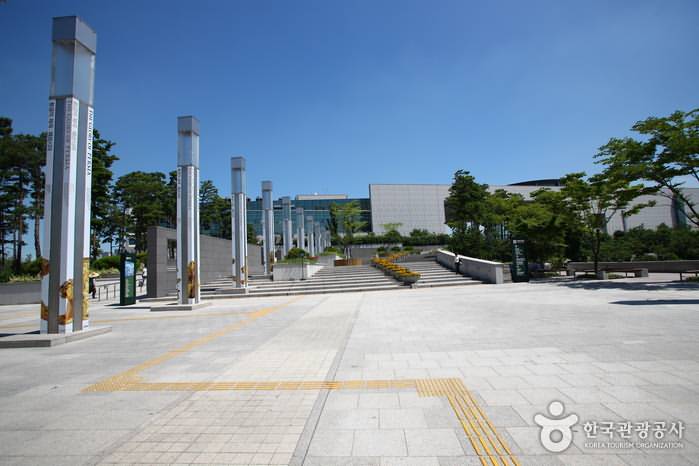 The National Museum of Korea